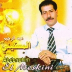 Abderrahim maskini sur yala.fm